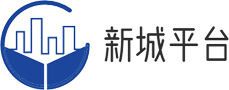 新城平台游戏平台Logo